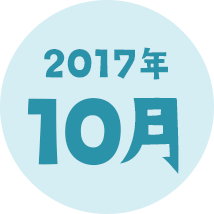 201710